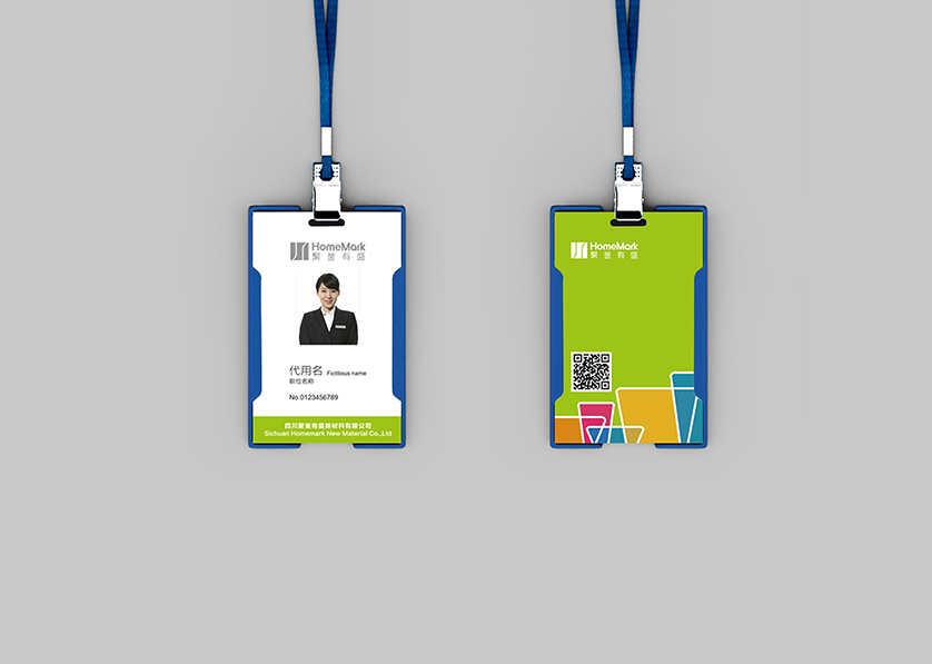 临高县VI设计公司